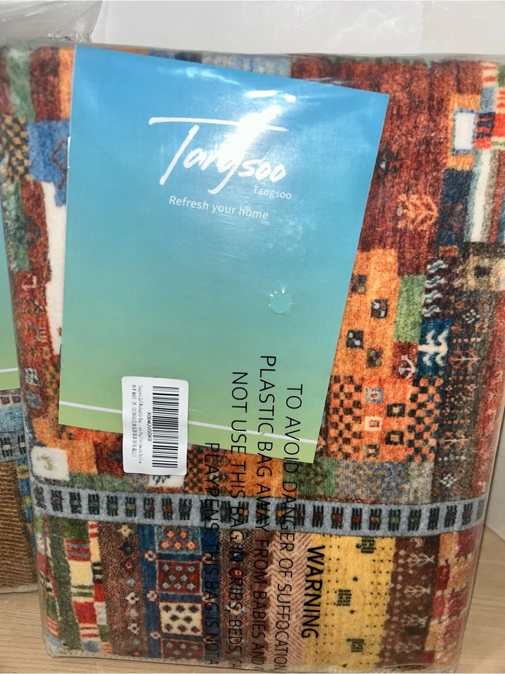 Two-Tanysoo Multicolor Patchwork 2 x 3 washable Rug